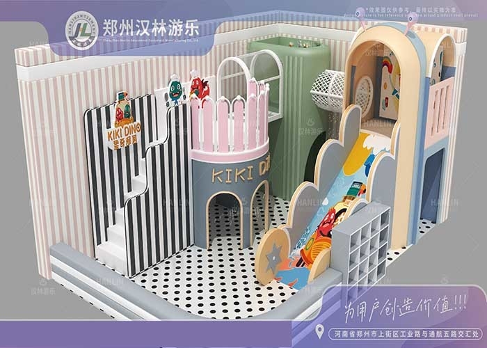 Fun Children Indoor Play Equipment Home Playground Sets For Kids