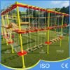 Kids High Ropes Challenge Course Design