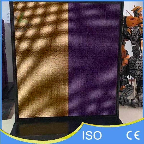 Vertical Split Yellow and Purple Interactive Pin Screen