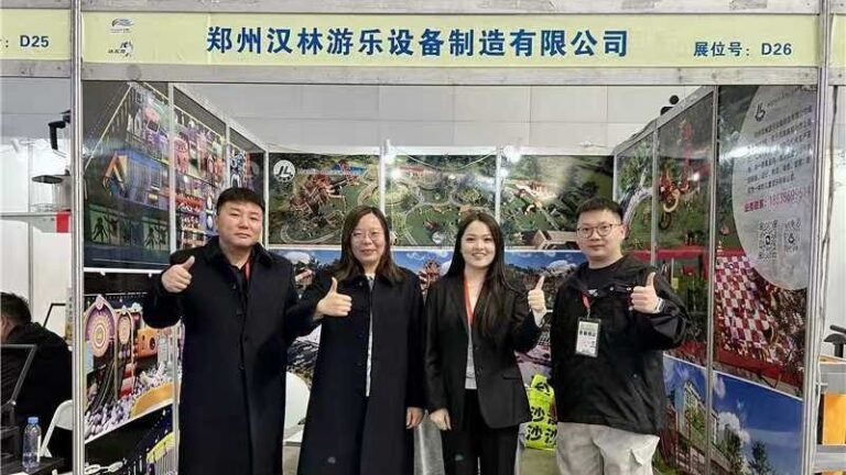 Professional amusement equipment team at Xinjiang Expo