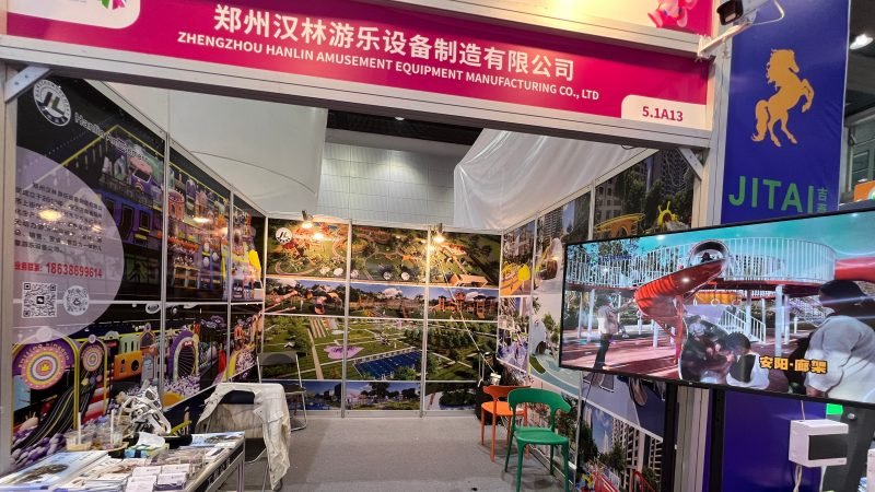 Amusement equipment booth display at AAA Expo 2026