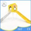 Yellow House Theme Metal Slide Front View