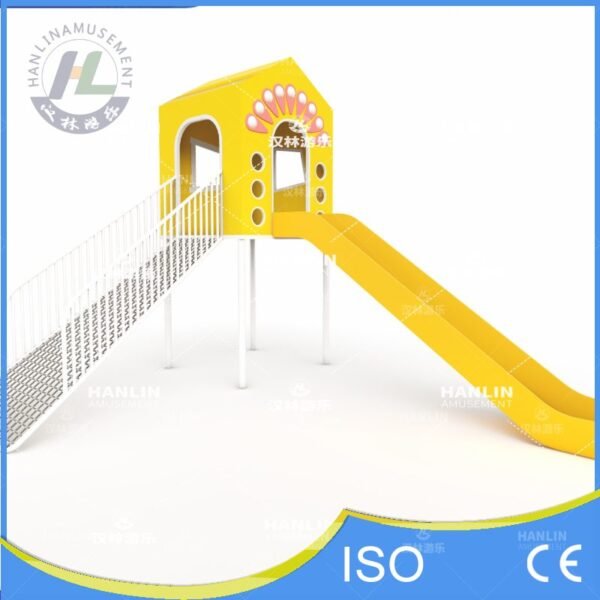 Yellow House Theme Metal Slide Front View